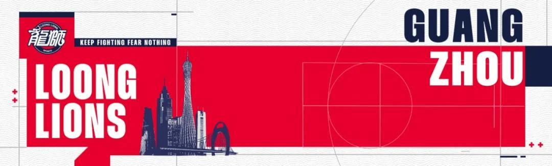 v体育-常规赛赛事预告｜客场挑战浙江稠州 - 连场硬仗，浙江客场双战启程！