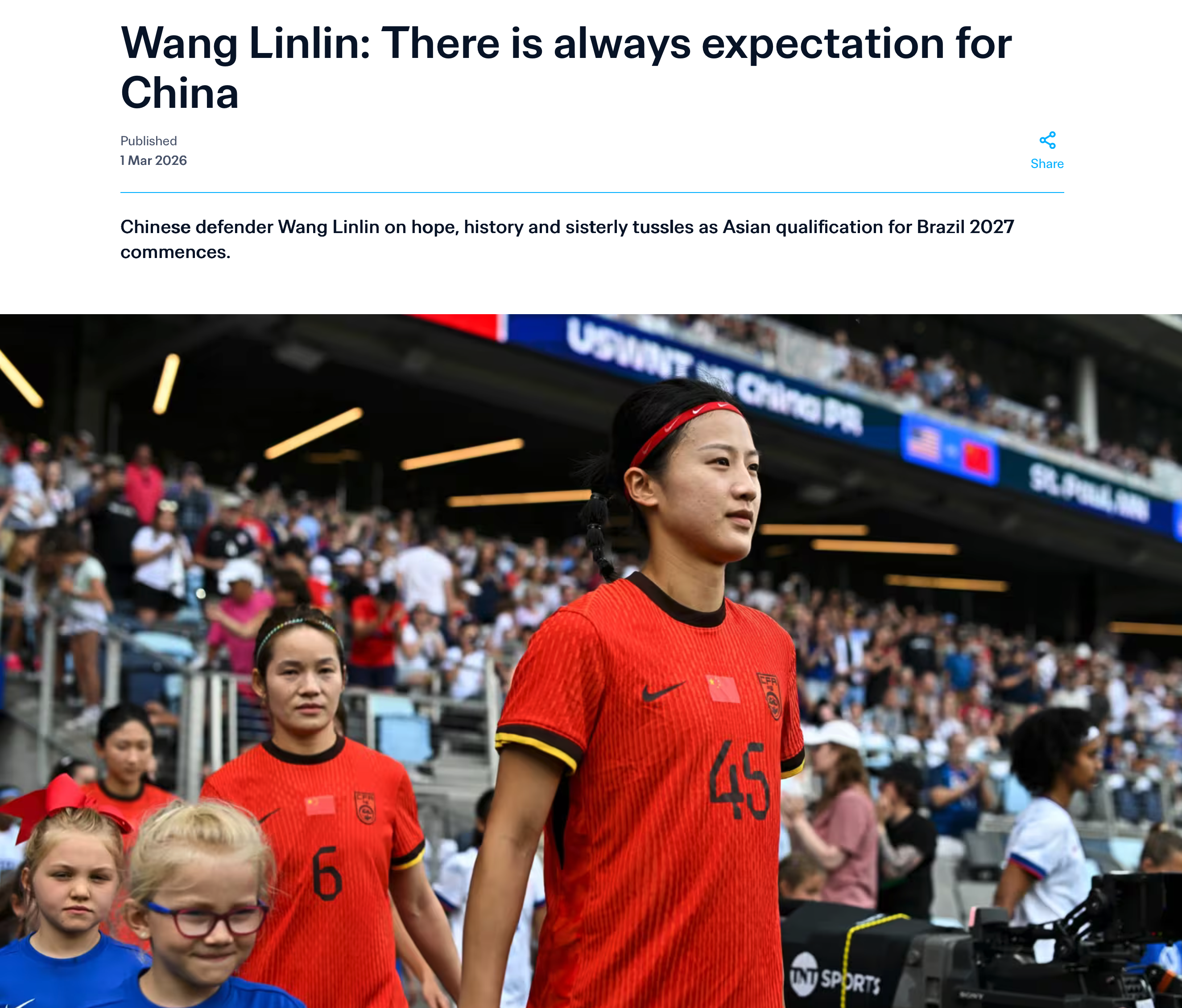 v体育官方入口-国际足联重点关注！中国女足冲第10冠，对手放话：要和中国打对攻